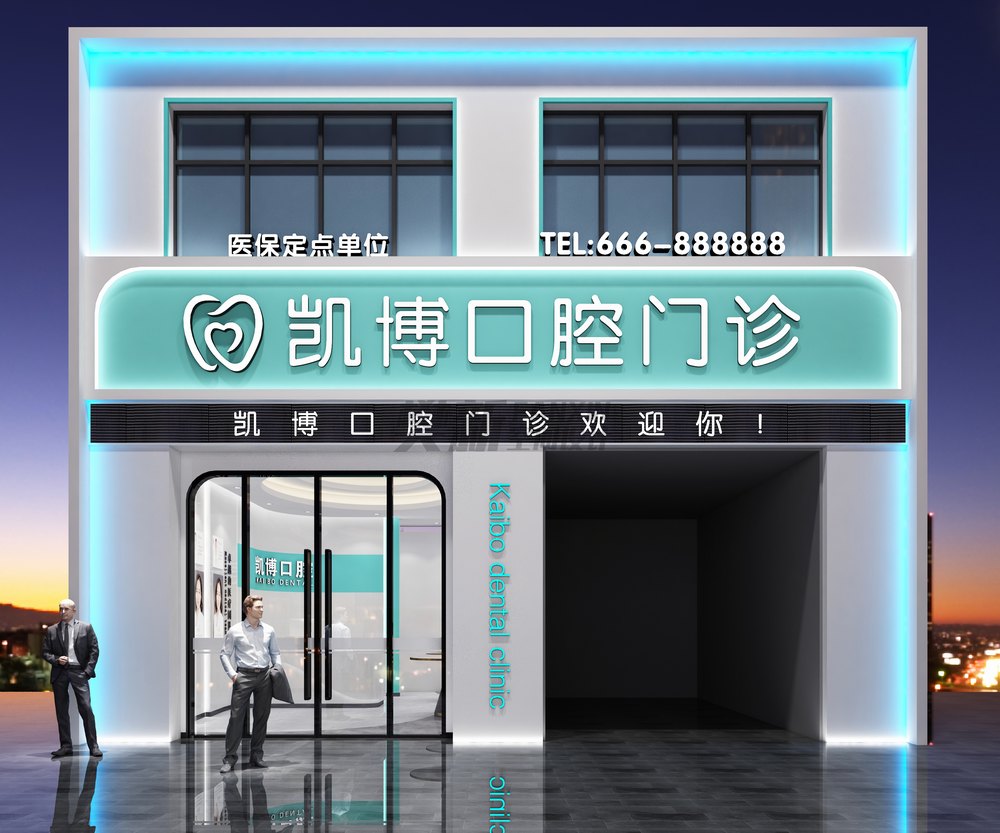 案例展示