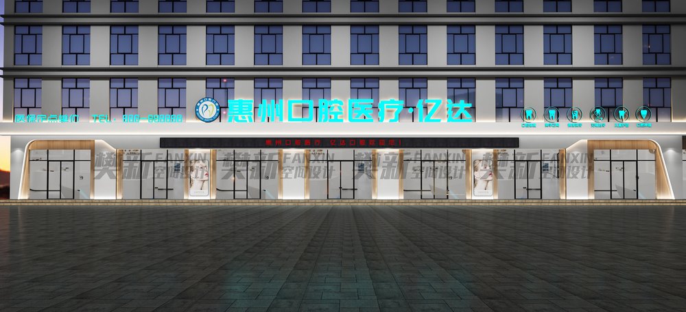 案例展示