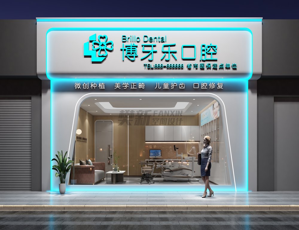 案例展示