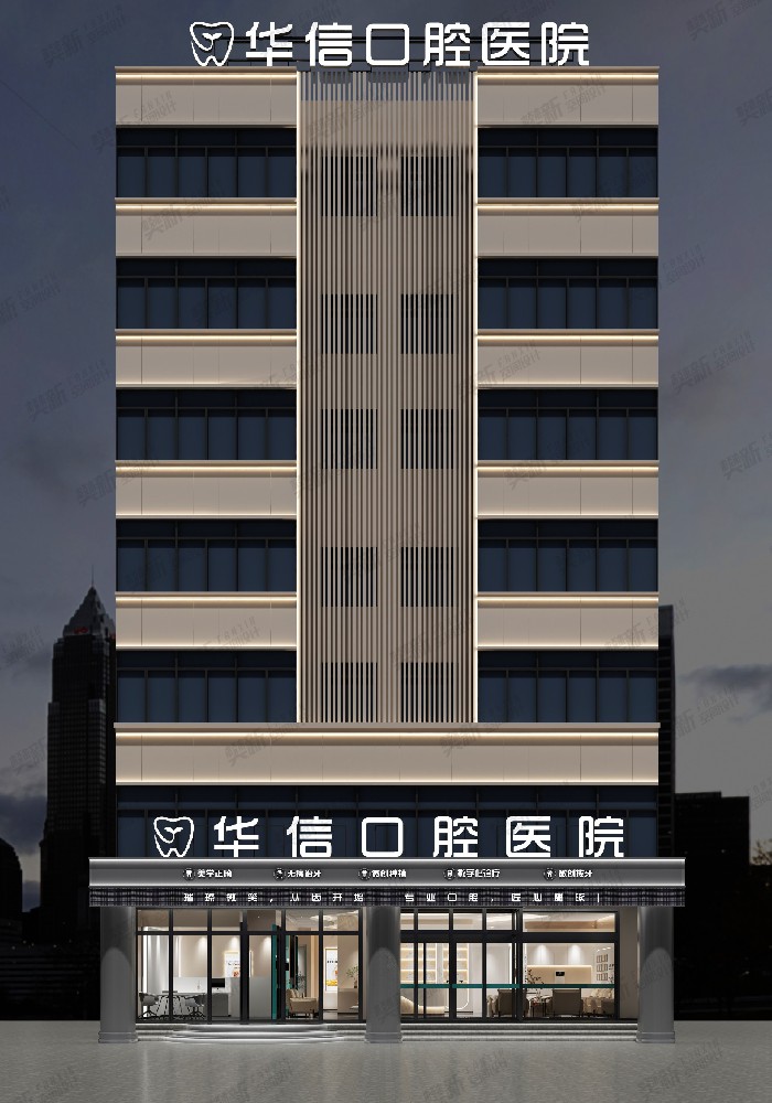 案例展示