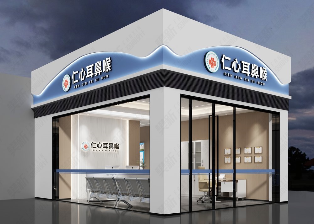 案例展示