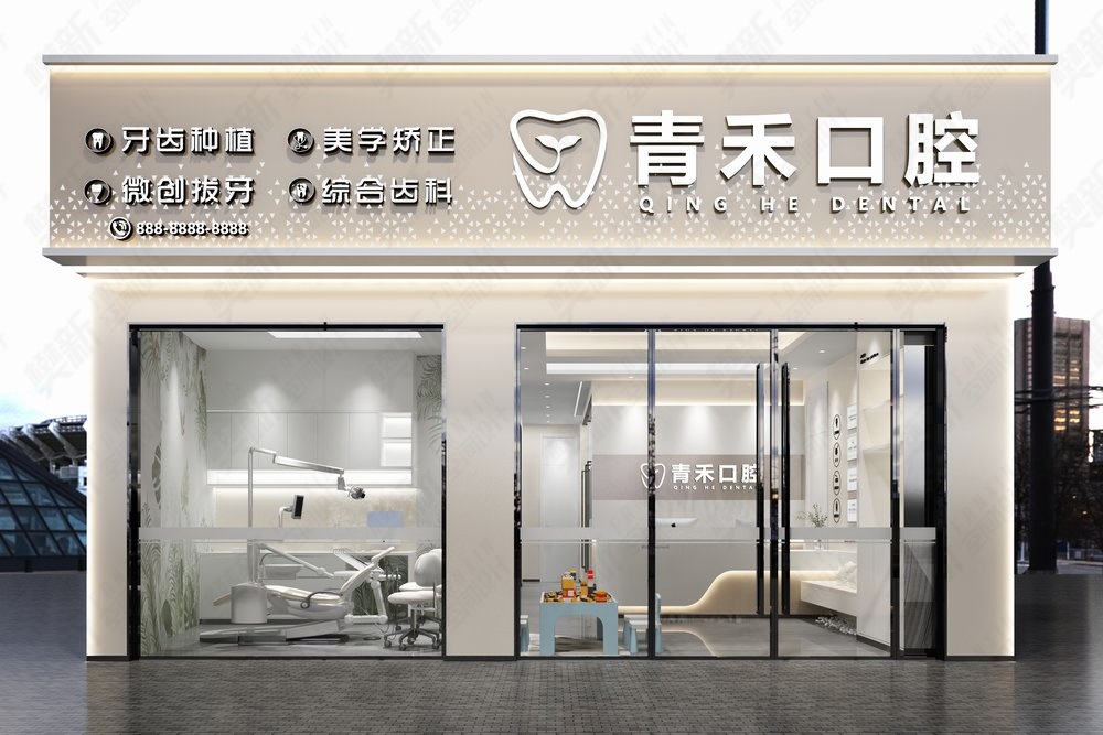 案例展示