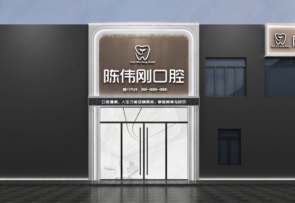 案例展示