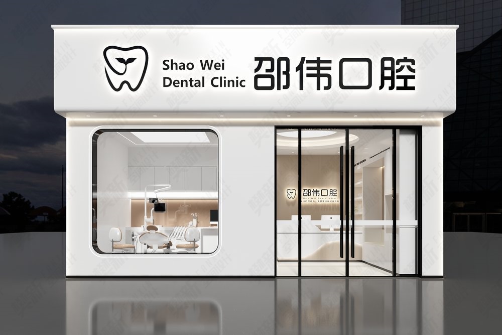 案例展示
