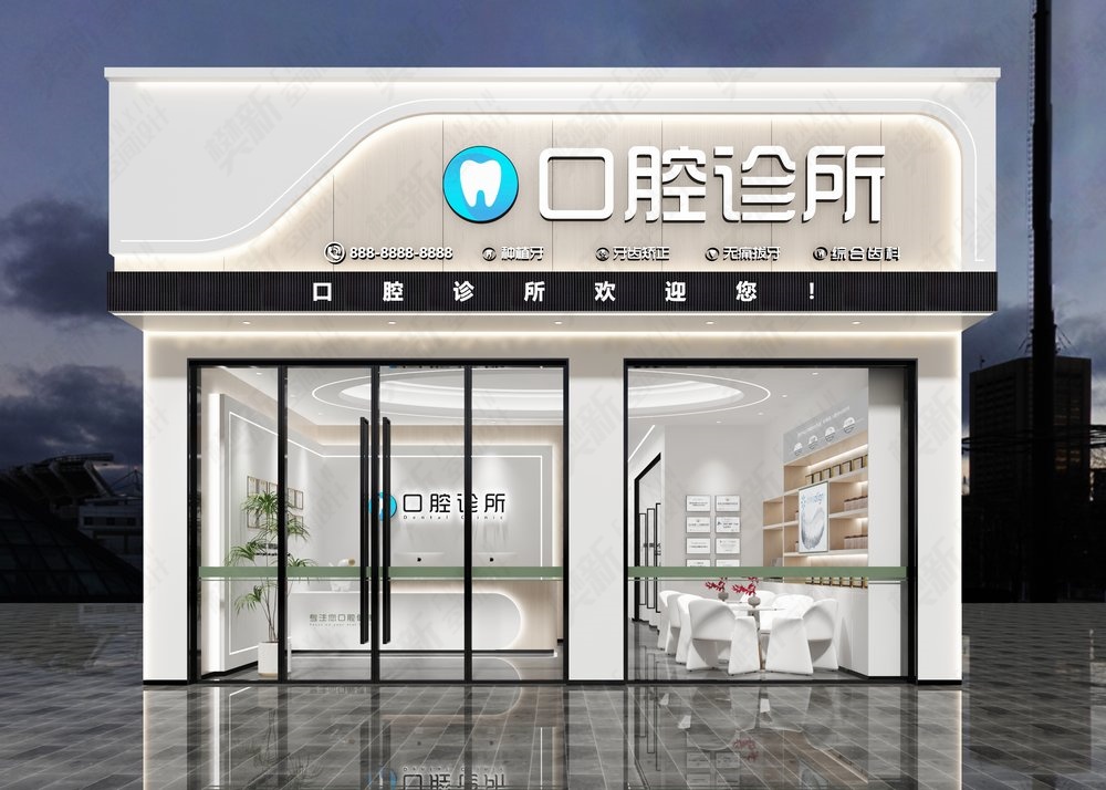 案例展示